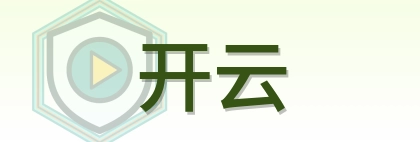 开云 Logo